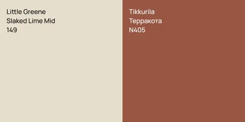 149 Slaked Lime Mid vs N405 Терракота