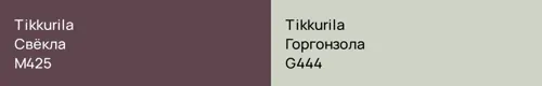 M425 Свёкла vs G444 Горгонзола