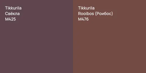 M425 Свёкла vs M476 Rooibos (Роибос)