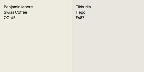 OC-45 Swiss Coffee vs F487 Перо