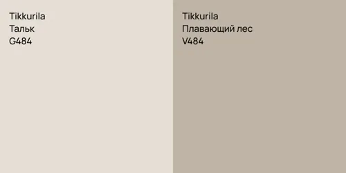 G484 Тальк vs V484 Плавающий лес