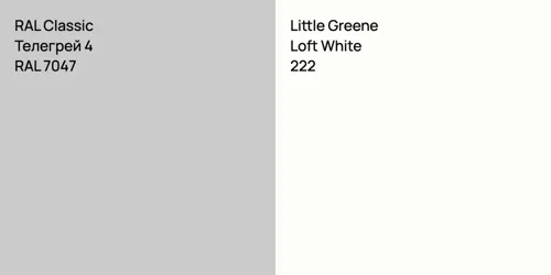 RAL 7047 Телегрей 4 vs 222 Loft White