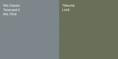 RAL 7046 Телегрей 2 vs L449