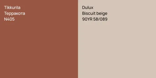 N405 Терракота vs 90YR 58/089 Biscuit beige