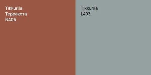 N405 Терракота vs L493 null