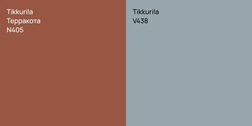 N405 Терракота vs V438 