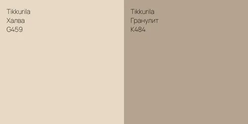 G459 Халва vs K484 Гранулит