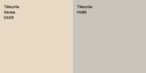 G459 Халва vs H486 