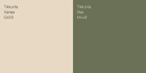 G459 Халва vs M448 Ява