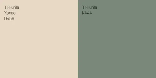 G459 Халва vs K444 