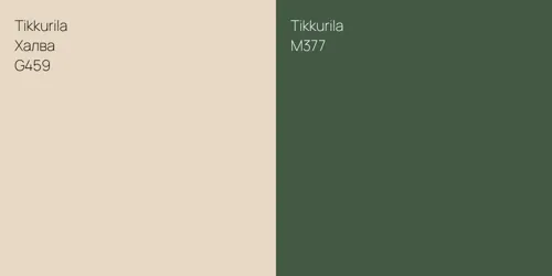 G459 Халва vs M377 