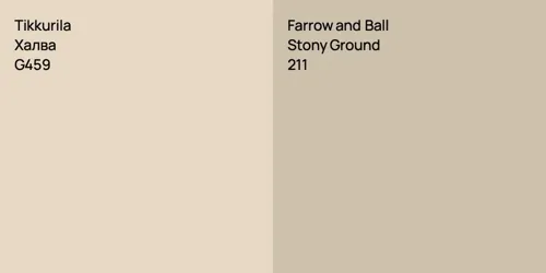 G459 Халва vs 211 Stony Ground