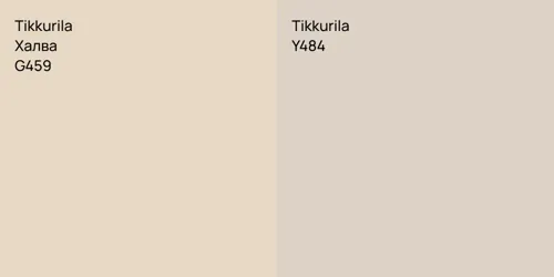 G459 Халва vs Y484 