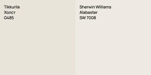 G485 Холст vs SW 7008 Alabaster