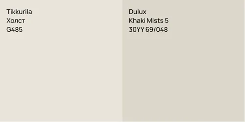 G485 Холст vs 30YY 69/048 Khaki Mists 5