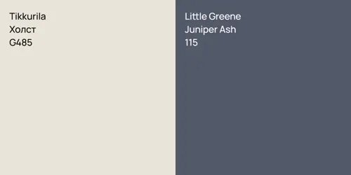 G485 Холст vs 115 Juniper Ash