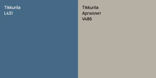 L431 null vs V486 Аргиллит