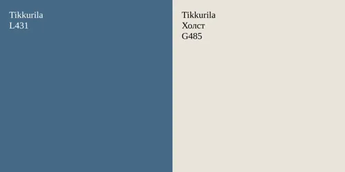 L431 null vs G485 Холст