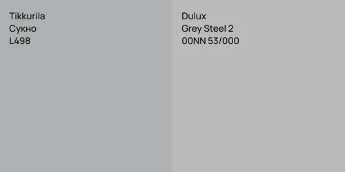 L498 Сукно vs 00NN 53/000 Grey Steel 2