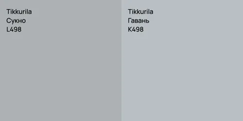 L498 Сукно vs K498 Гавань