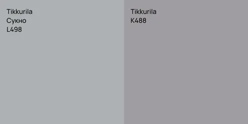 L498 Сукно vs K488 