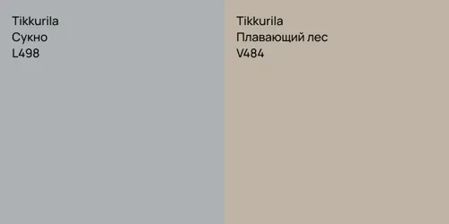 L498 Сукно vs V484 Плавающий лес
