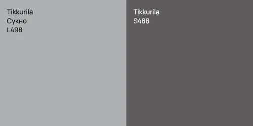 L498 Сукно vs S488 