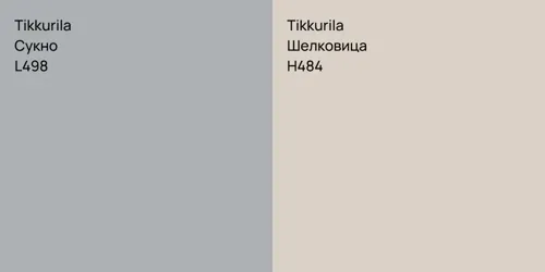 L498 Сукно vs H484 Шелковица