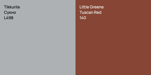 L498 Сукно vs 140 Tuscan Red