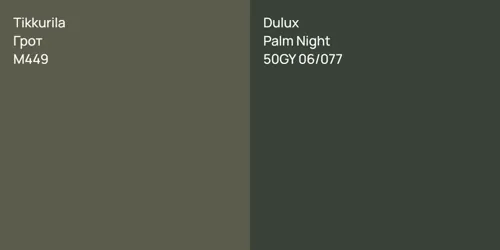 M449 Грот vs 50GY 06/077 Palm Night