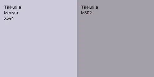 X344 Менуэт vs M502 