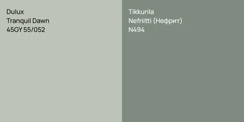 45GY 55/052 Tranquil Dawn vs N494 Nefriitti (Нефрит)
