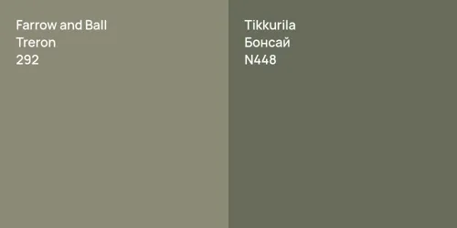 292 Treron vs N448 Бонсай