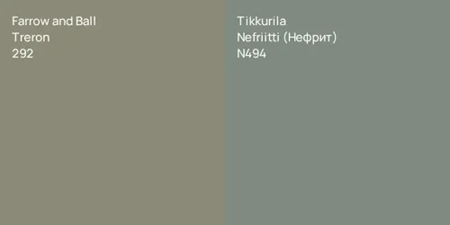 292 Treron vs N494 Nefriitti (Нефрит)