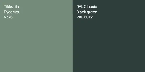 V376 Русалка vs RAL 6012  Black green