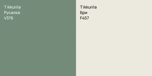 V376 Русалка vs F457 Бри