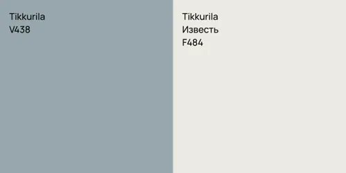 V438 vs F484 Известь