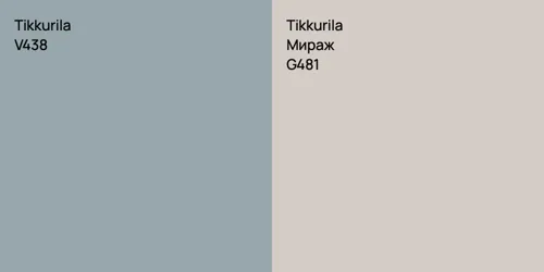 V438  vs G481 Мираж