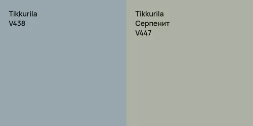 V438  vs V447 Серпенит