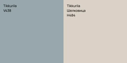 V438  vs H484 Шелковица