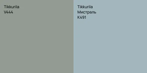 V444 vs K491 Мистраль
