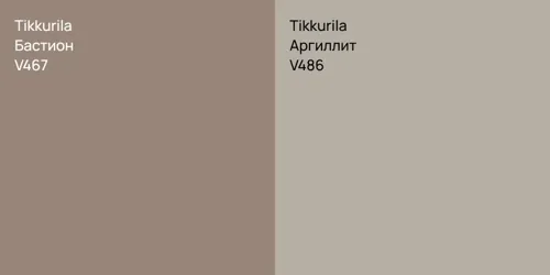 V467 Бастион vs V486 Аргиллит