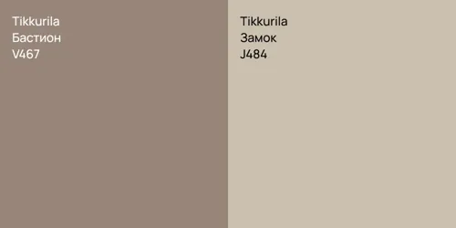 V467 Бастион vs J484 Замок