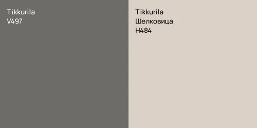 V497 vs H484 Шелковица