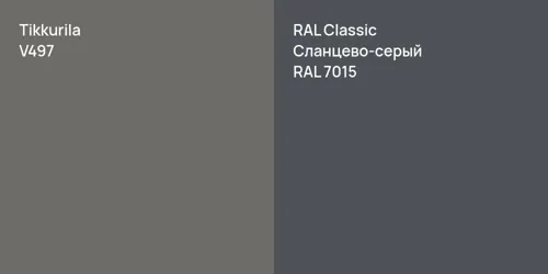 V497  vs RAL 7015 Сланцево-серый