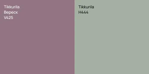 V425 Вереск vs H444 null