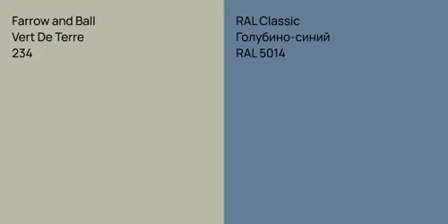 234 Vert De Terre vs RAL 5014 Голубино-синий