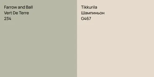 234 Vert De Terre vs G467 Шампиньон