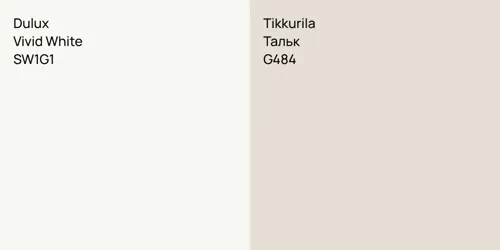 SW1G1 Vivid White vs G484 Тальк