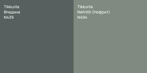 N439 Впадина vs N494 Nefriitti (Нефрит)
